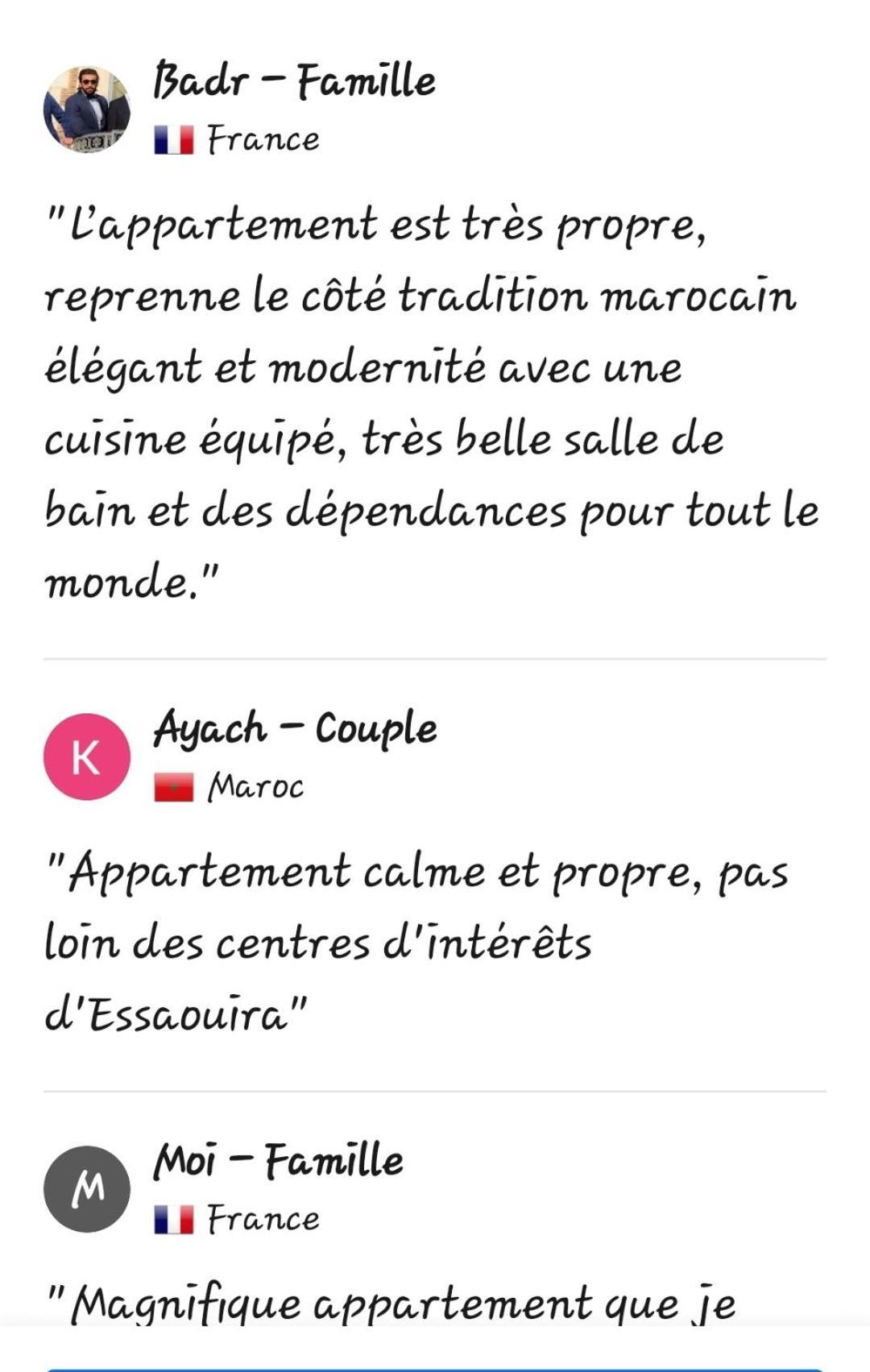 Mogador Appartements T6 エッサウィラ エクステリア 写真